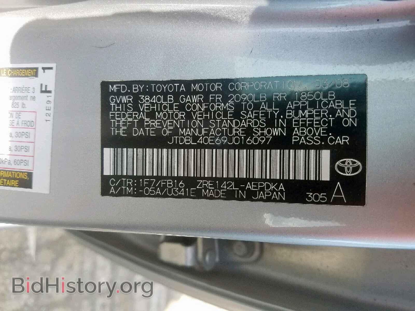 2009 TOYOTA COROLLA BA - VIN: JTDBL40E69J016097 - Фото 10