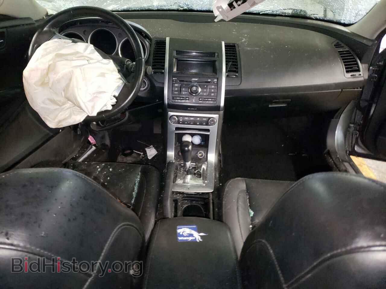 2008 NISSAN MAXIMA - VIN: 1N4BA41E18C839601 - Фото 8