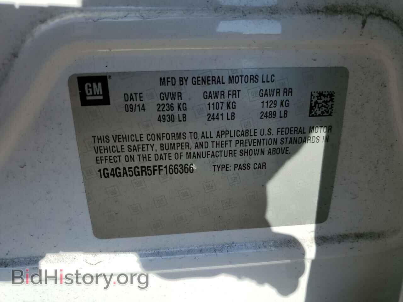 2015 BUICK LACROSSE - VIN: 1G4GA5GR5FF166366 - Photo 12