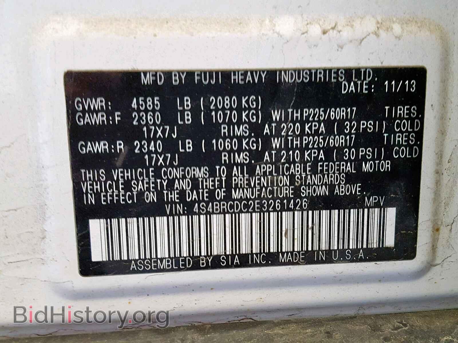 2014 SUBARU OUTBACK 2. - VIN: 4S4BRCDC2E3261426 - Photo 10