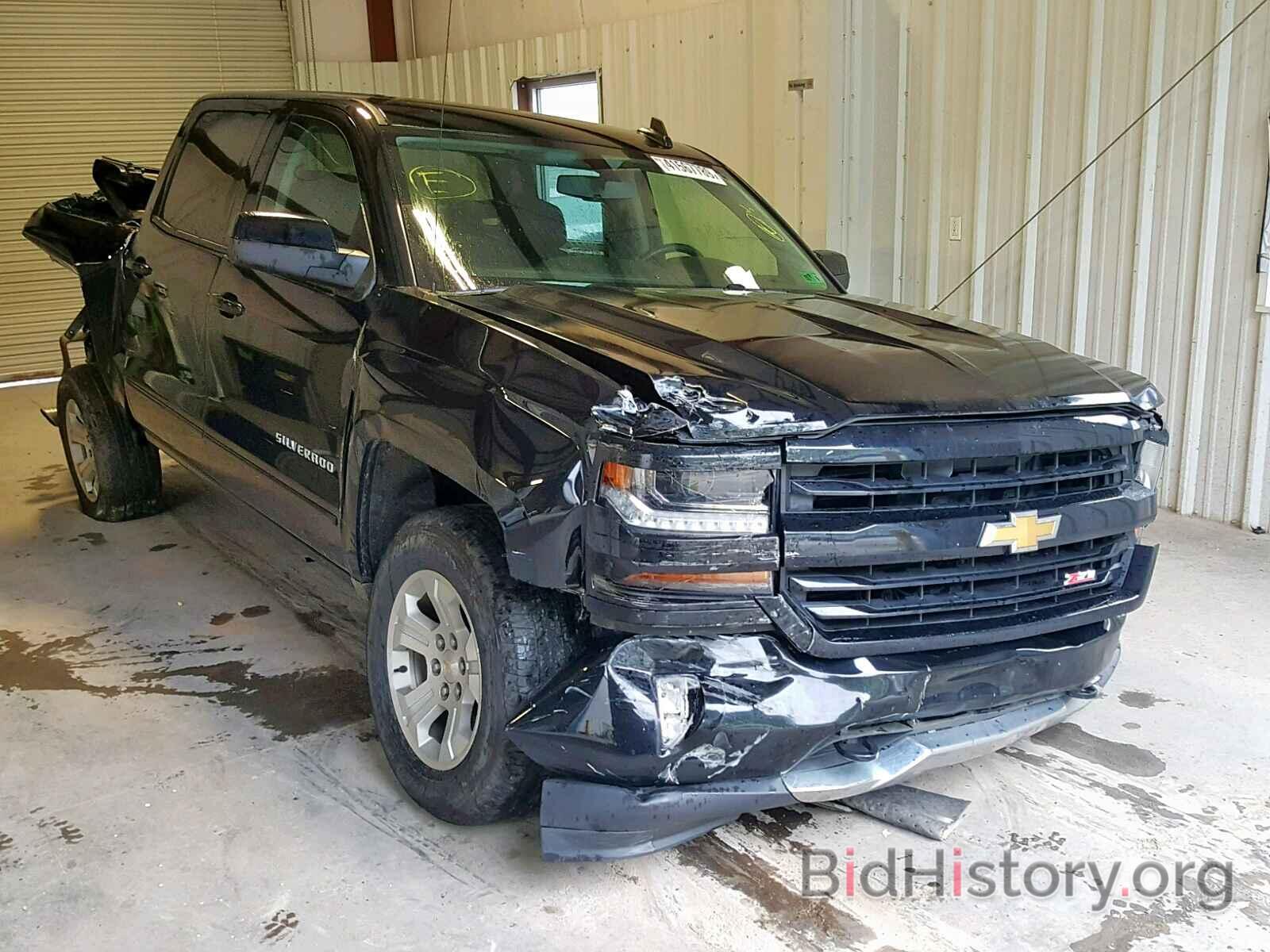 Photo 3GCUKREC3HG480982 - CHEVROLET SILVERADO 2017