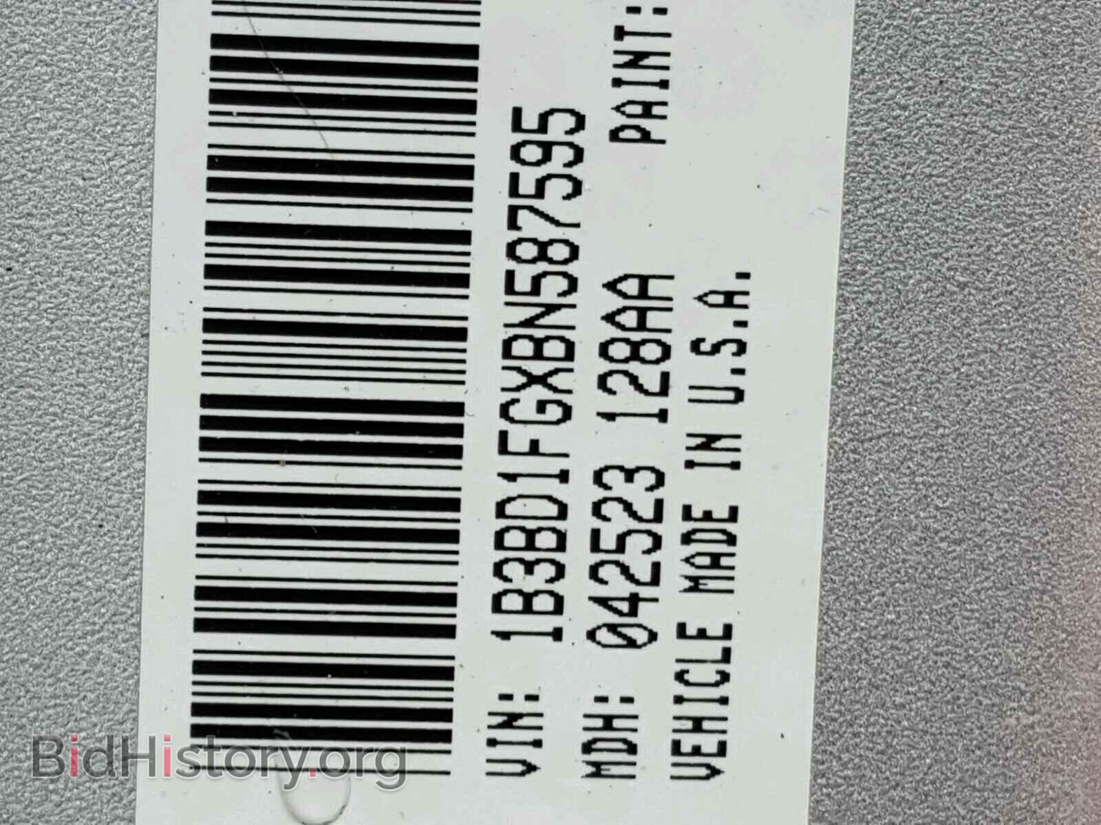 2011 DODGE AVENGER - VIN: 1B3BD1FGXBN587595 - Фото 10