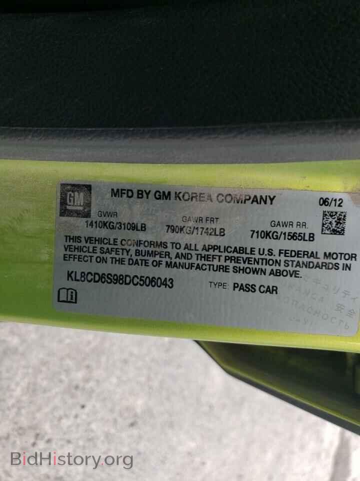 2013 CHEVROLET SPARK - VIN: KL8CD6S98DC506043 - Фото 10