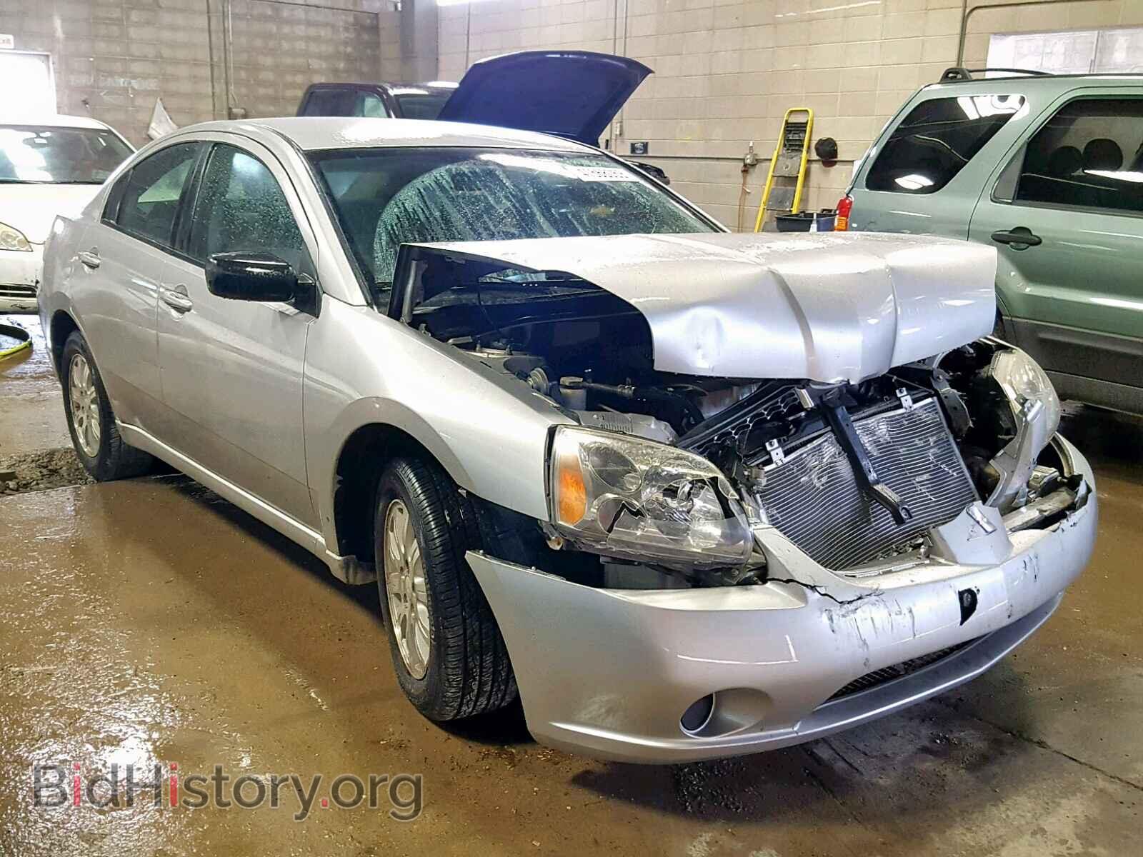 Photo 4A3AB36F39E035575 - MITSUBISHI GALANT 2009