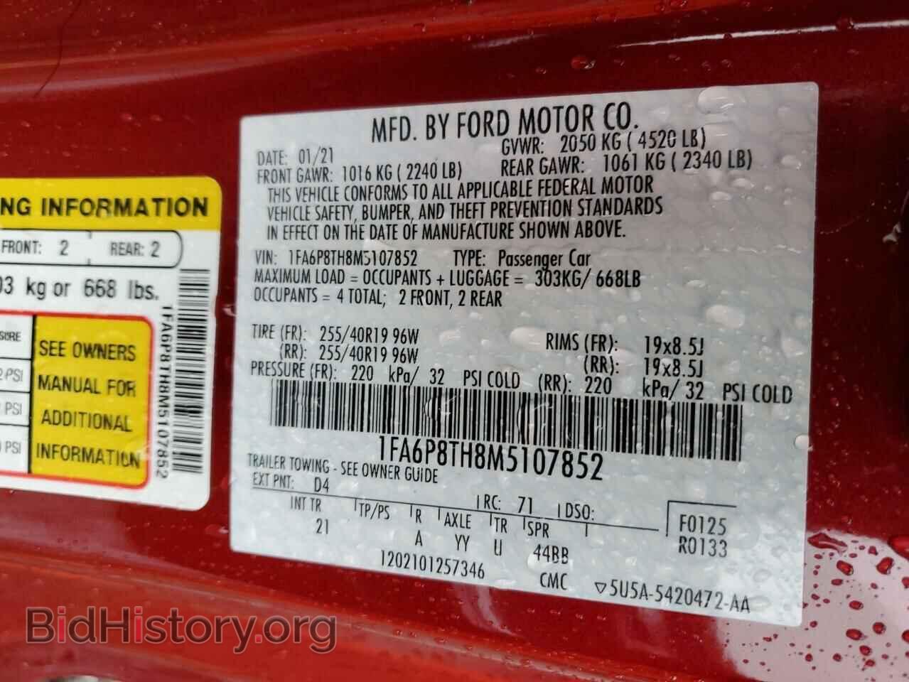 2021 FORD ALL Models - VIN: 1FA6P8TH8M5107852 - Фото 12
