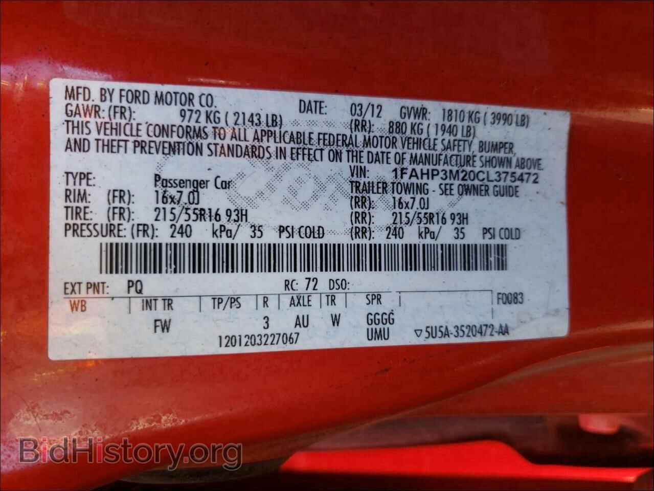 2012 FORD FOCUS - VIN: 1FAHP3M20CL375472 - Photo 10