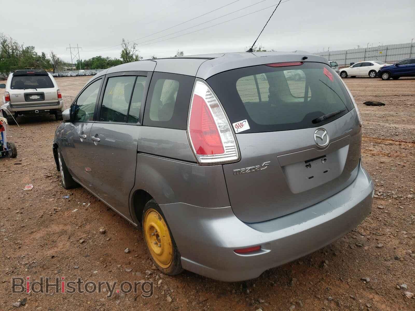 2010 MAZDA 5 - VIN: JM1CR2W33A0374832 - Фото 3