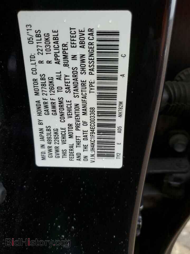 2014 ACURA RLX - VIN: JH4KC1F94EC003368 - Фото 12