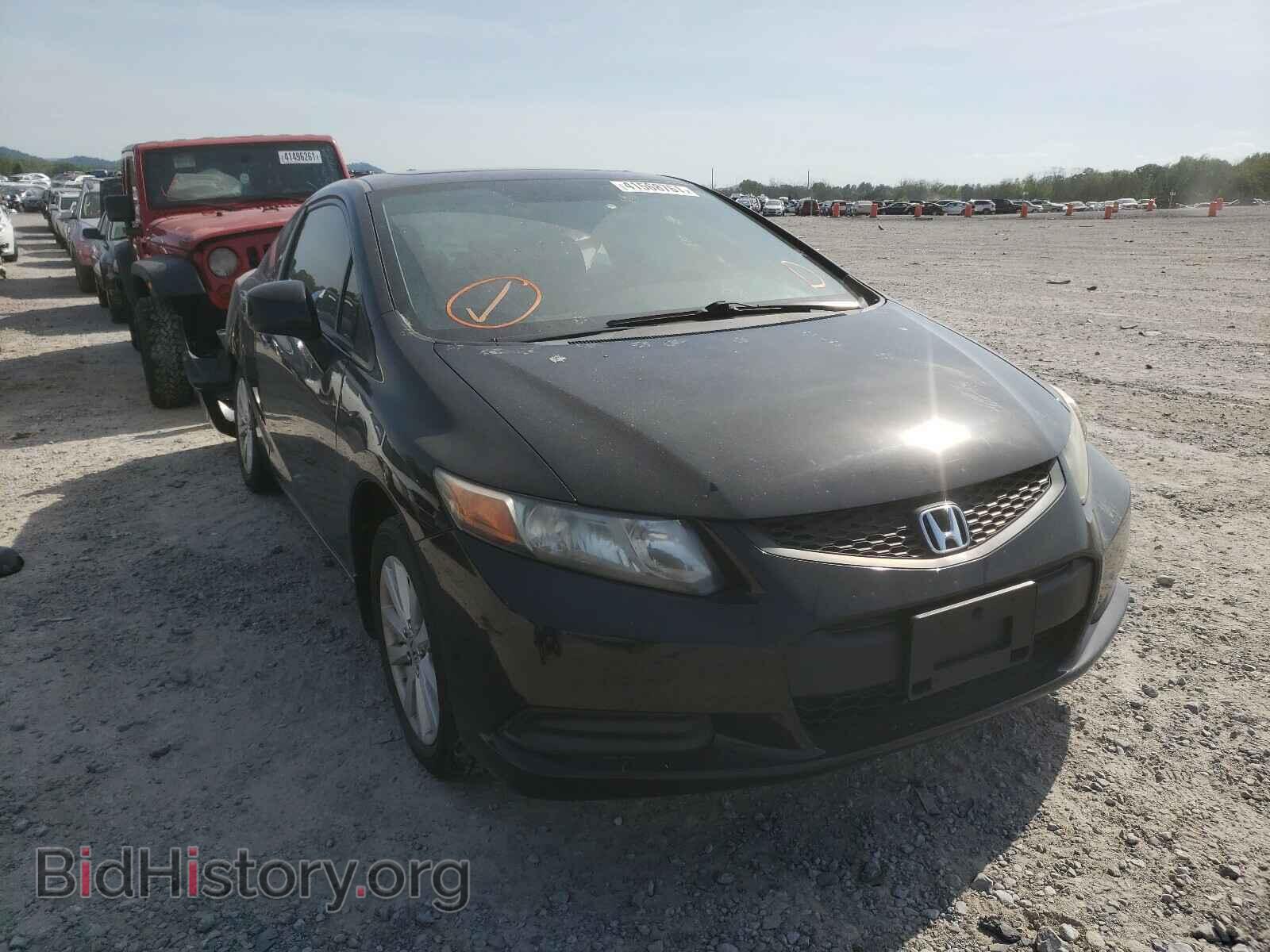 Фотография 2HGFG3B85CH537605 - HONDA CIVIC 2012