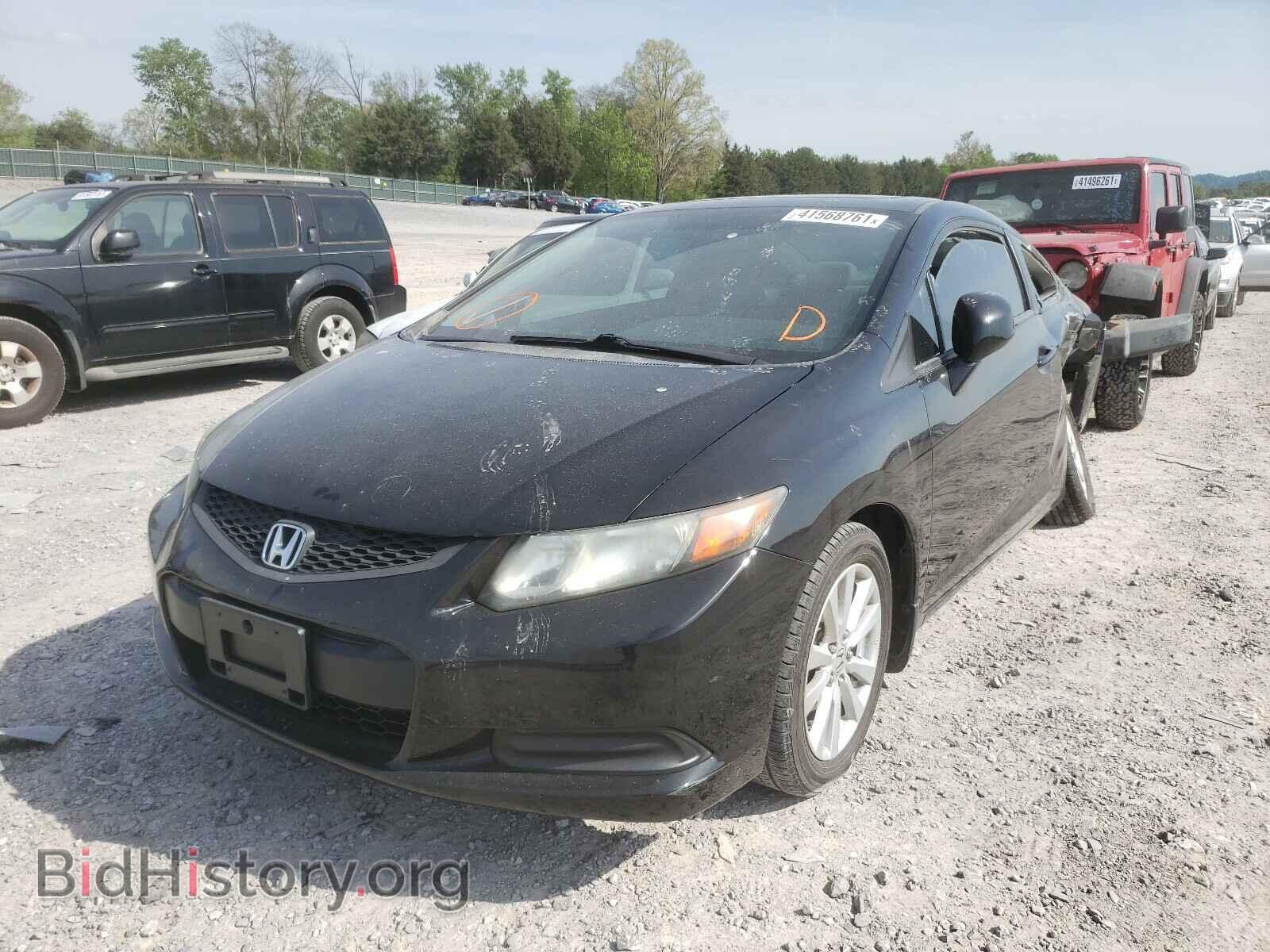 2012 HONDA CIVIC - VIN: 2HGFG3B85CH537605 - Фото 2