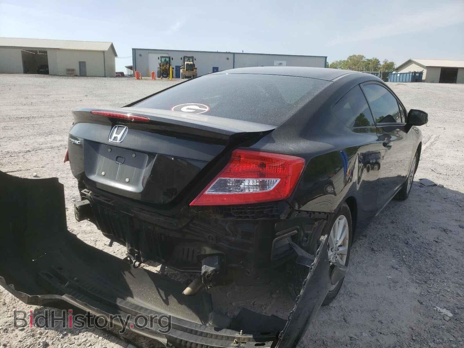 2012 HONDA CIVIC - VIN: 2HGFG3B85CH537605 - Фото 4