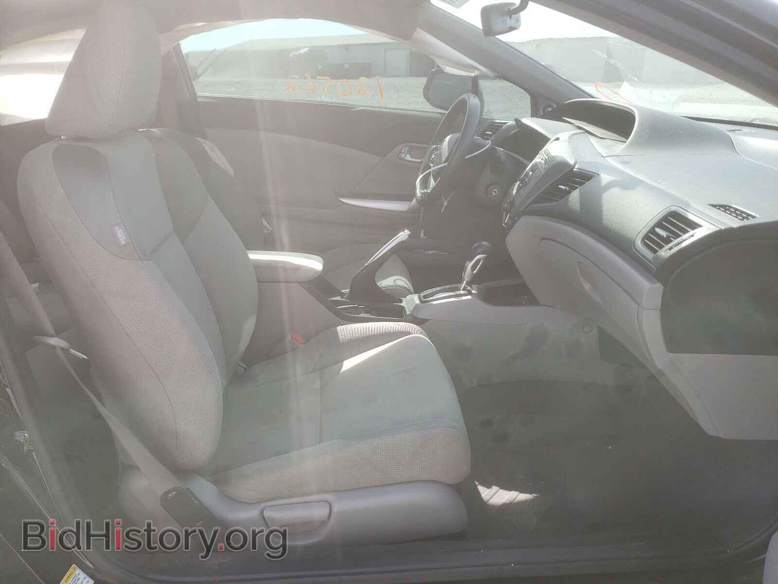 2012 HONDA CIVIC - VIN: 2HGFG3B85CH537605 - Фото 5