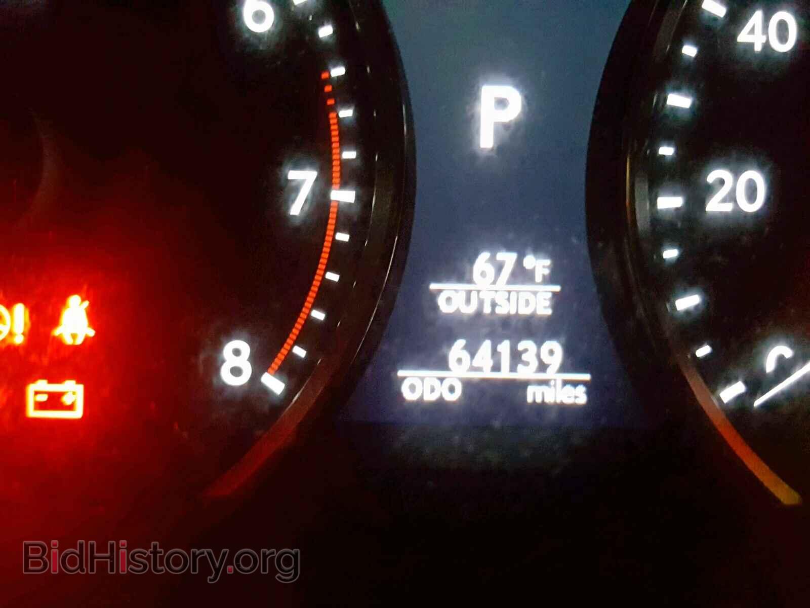 2014 LEXUS LS460 - VIN: JTHCL5EF7E5021578 - Фото 8