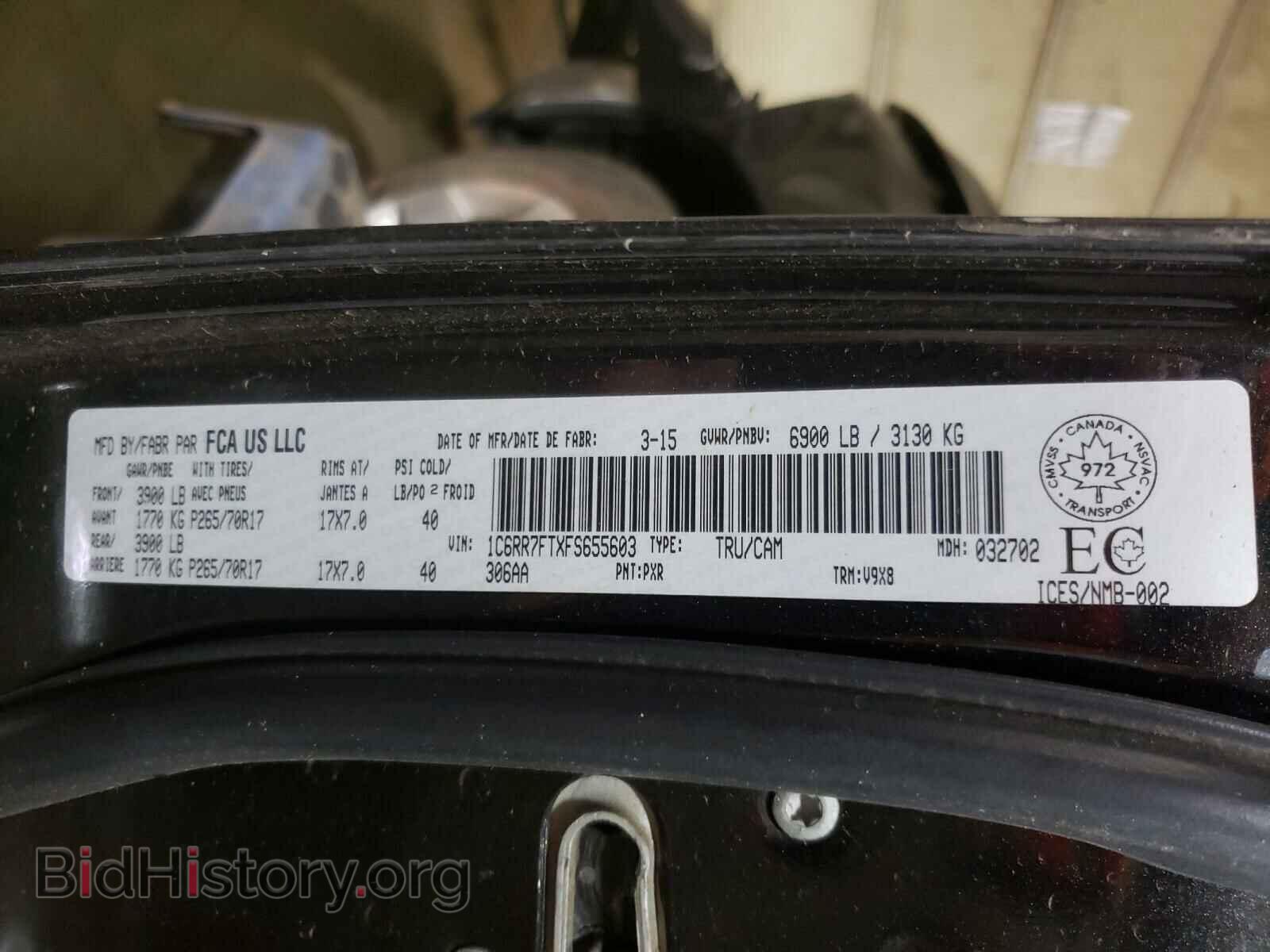 2015 RAM 1500 - VIN: 1C6RR7FTXFS655603 - Photo 10