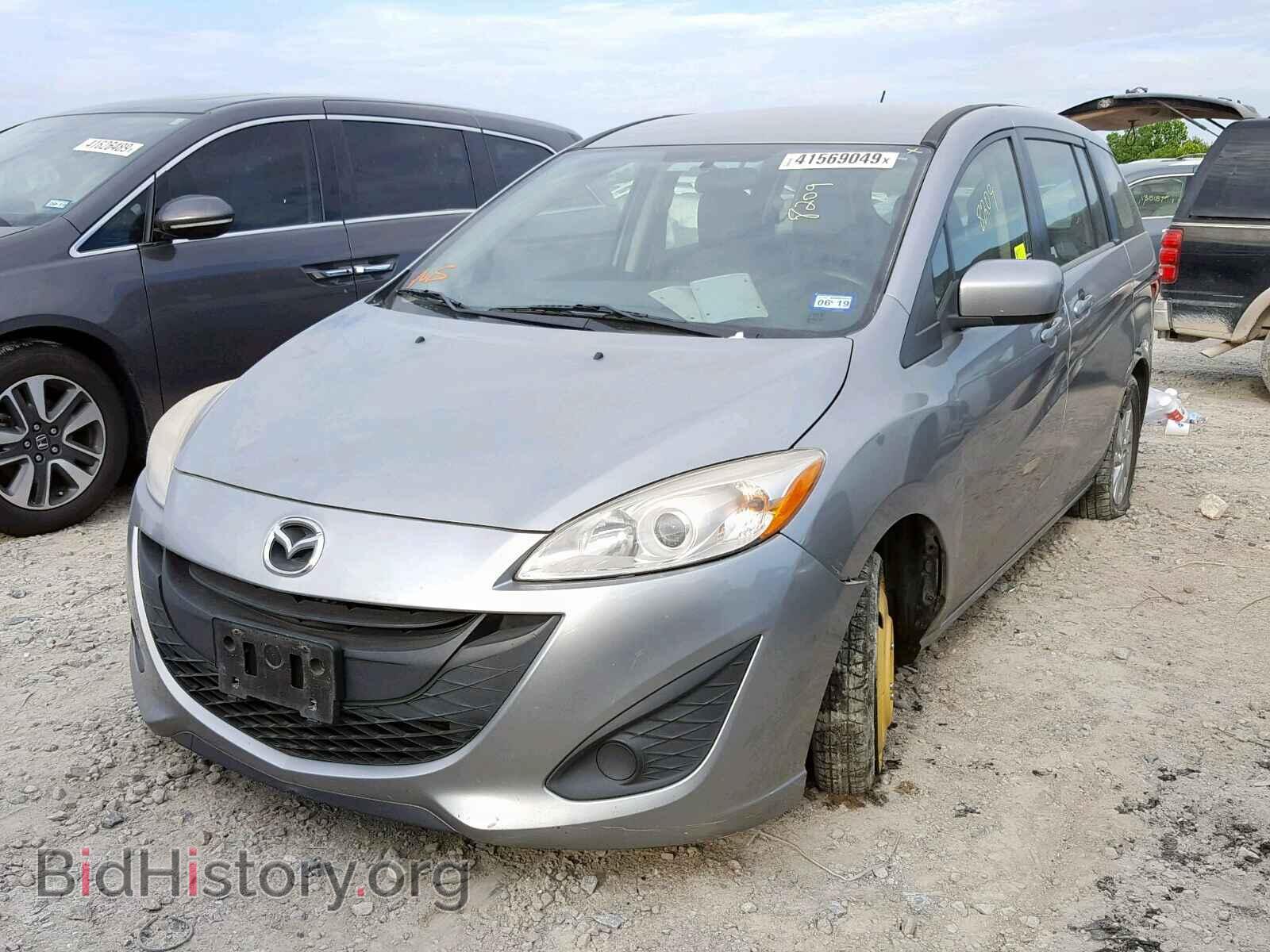 2012 MAZDA 5 - VIN: JM1CW2BL4C0132973 - Фото 2