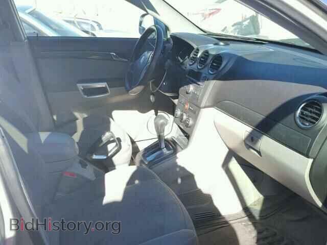 2008 SATURN VUE - VIN: 3GSCL33P68S614588 - Фото 5