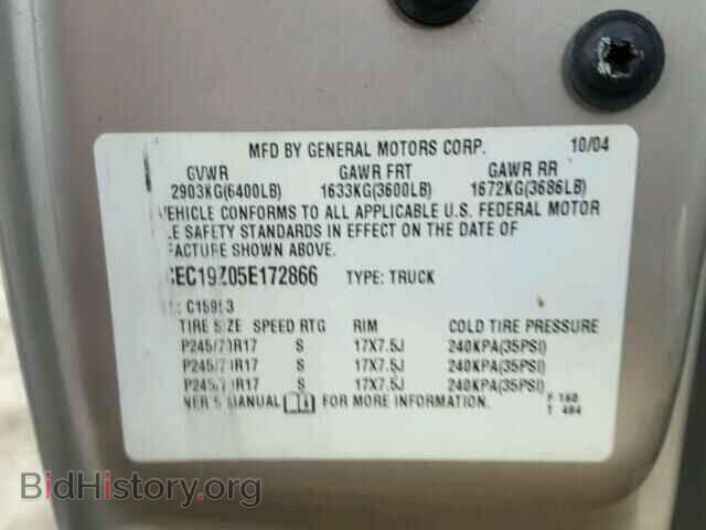 2005 CHEVROLET SILVERADO - VIN: 1GCEC19Z05E172866 - Фото 10
