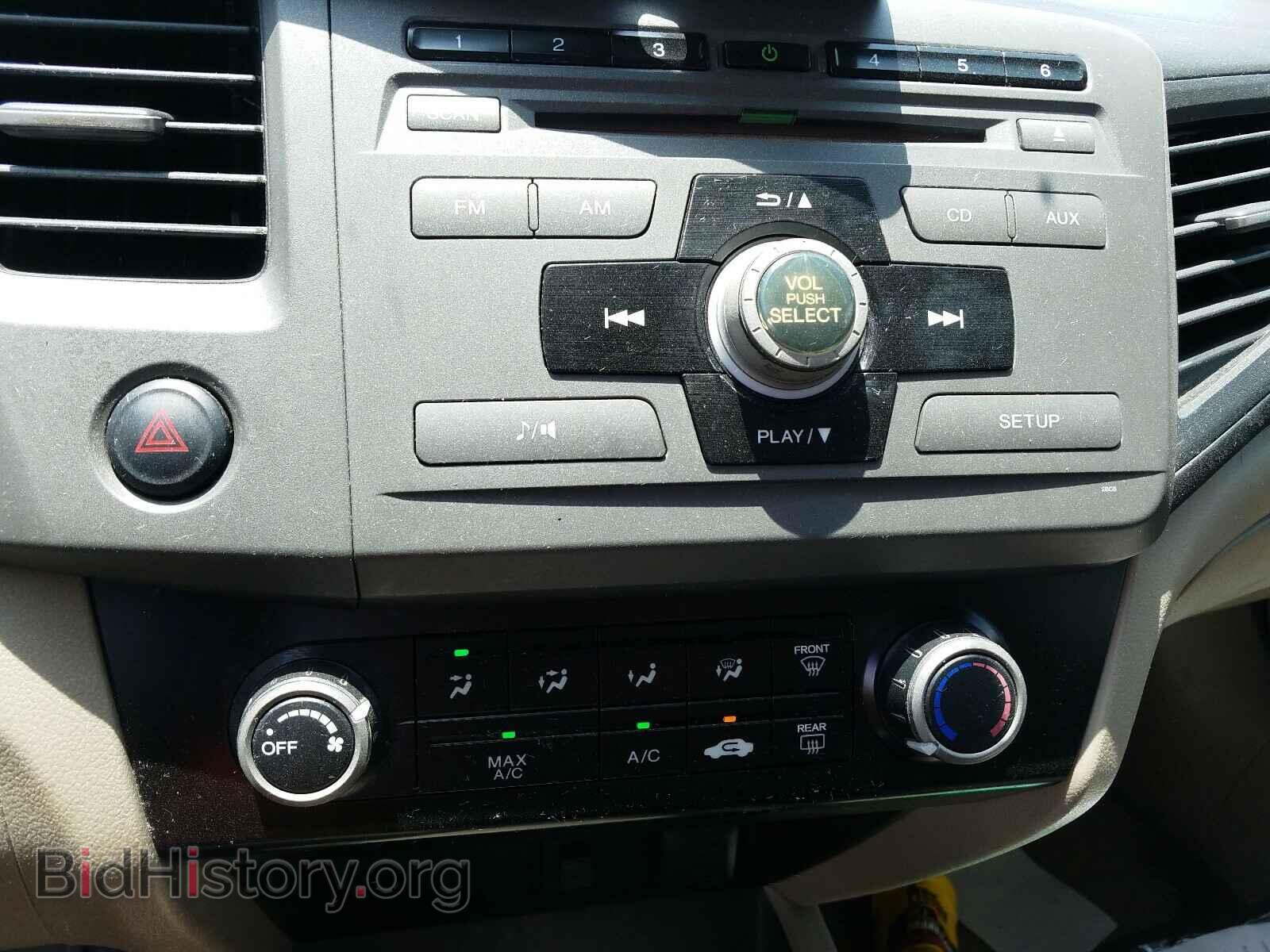 2012 HONDA CIVIC - VIN: 2HGFB2F53CH504675 - Фото 9