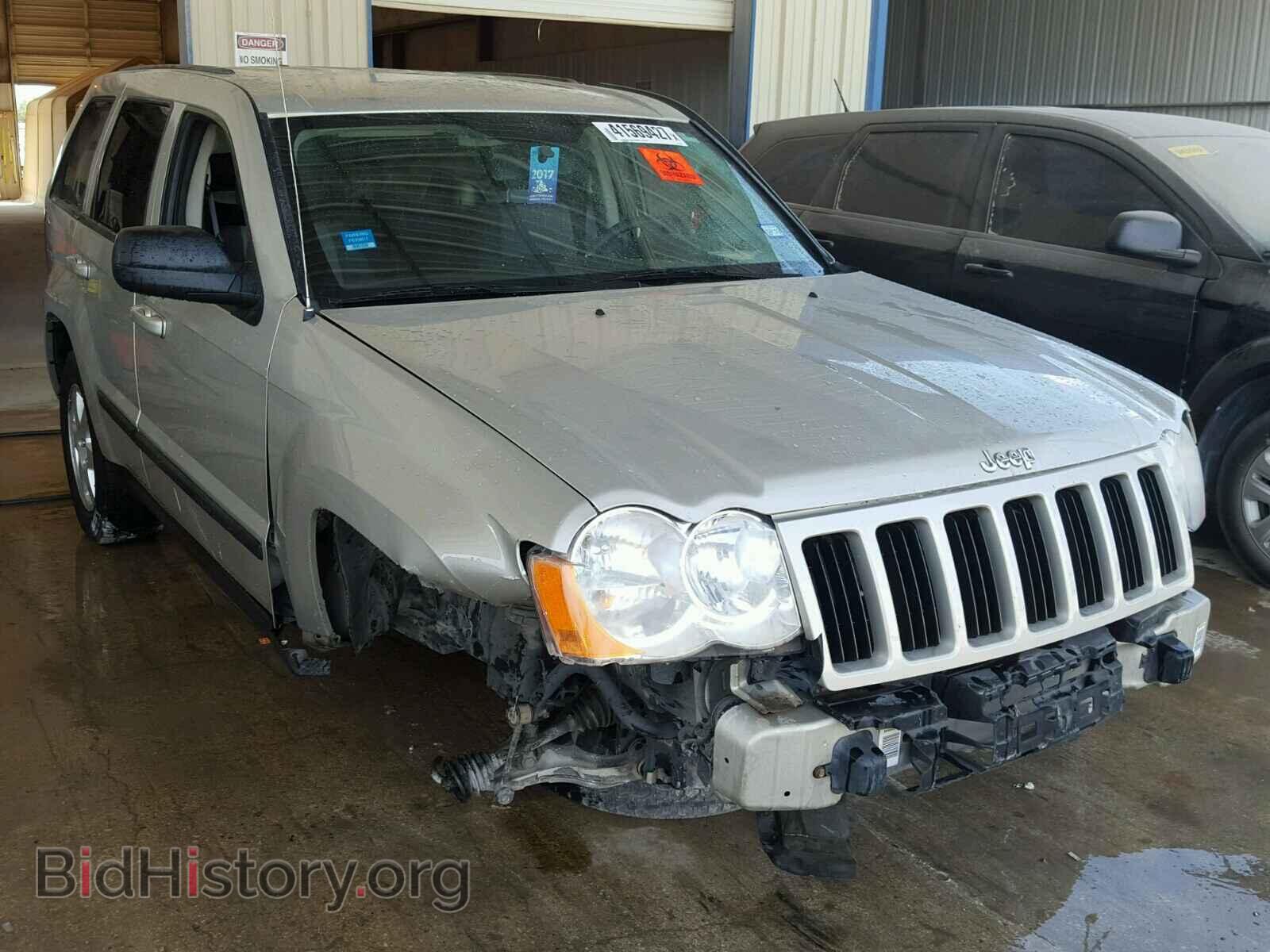 Фотография 1J8GR48K68C229318 - JEEP CHEROKEE 2008
