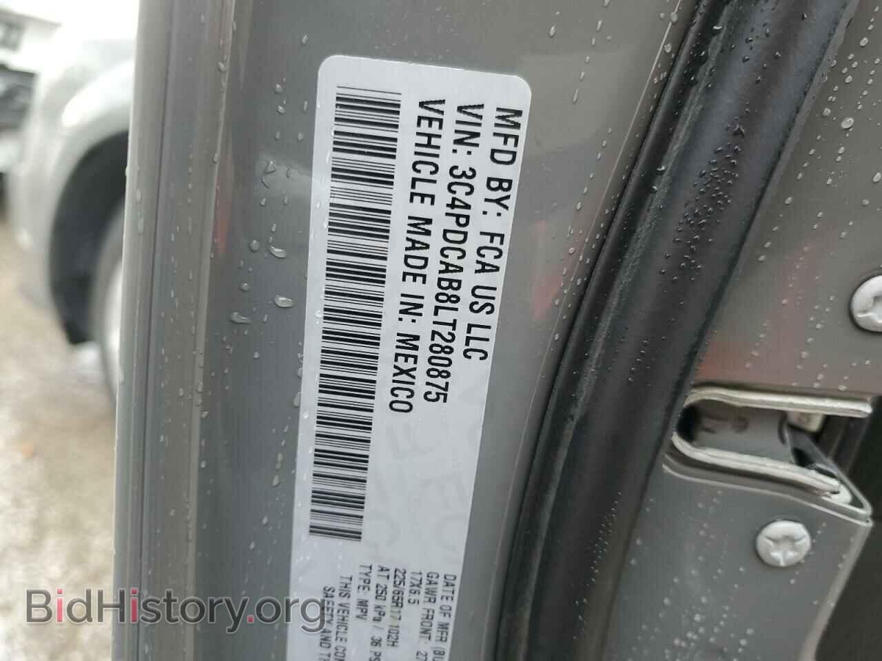 2020 DODGE JOURNEY - VIN: 3C4PDCAB8LT280875 - Фото 14