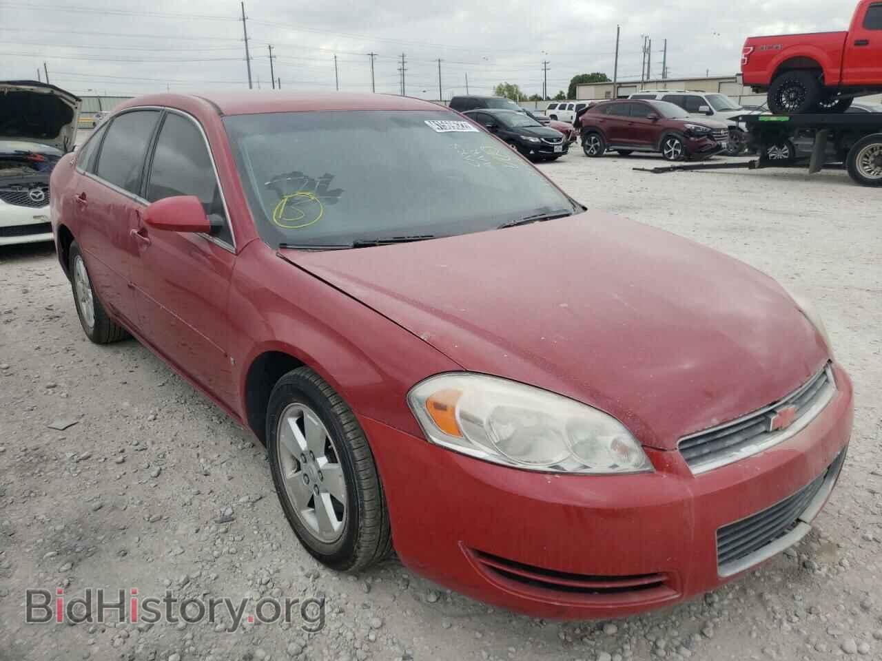 2008 CHEVROLET IMPALA - VIN: 2G1WT58N789110777 - Фото 9
