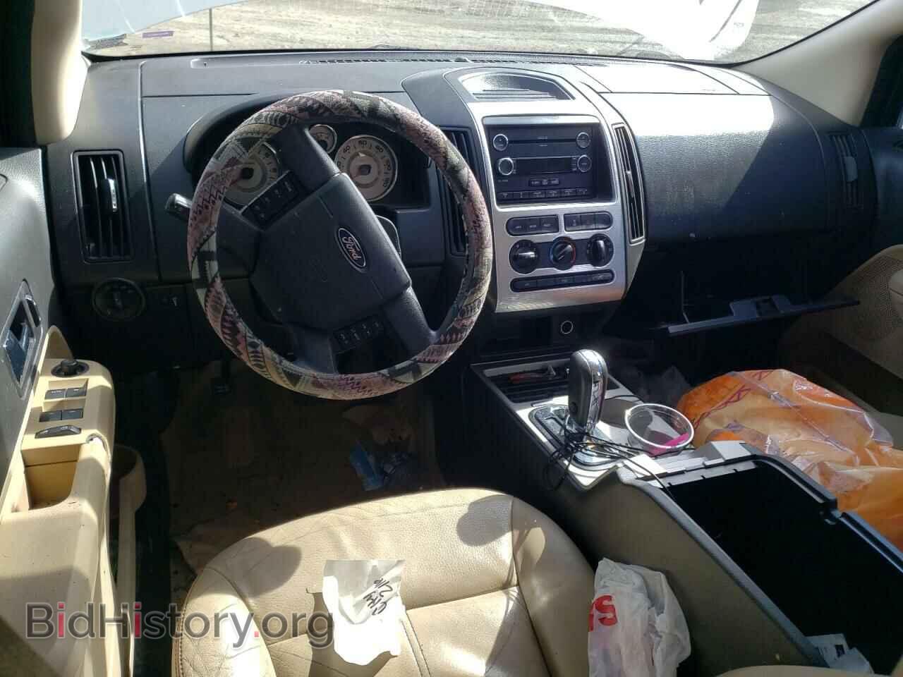 2008 FORD EDGE - VIN: 2FMDK38C38BB33644 - Фото 8