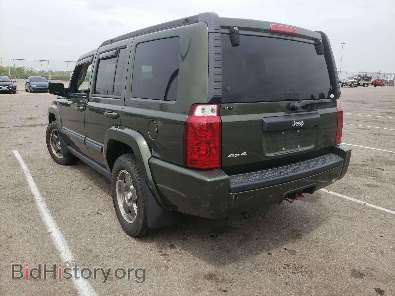 2008 JEEP COMMANDER - VIN: 1J8HG48K98C201829 - Фото 3