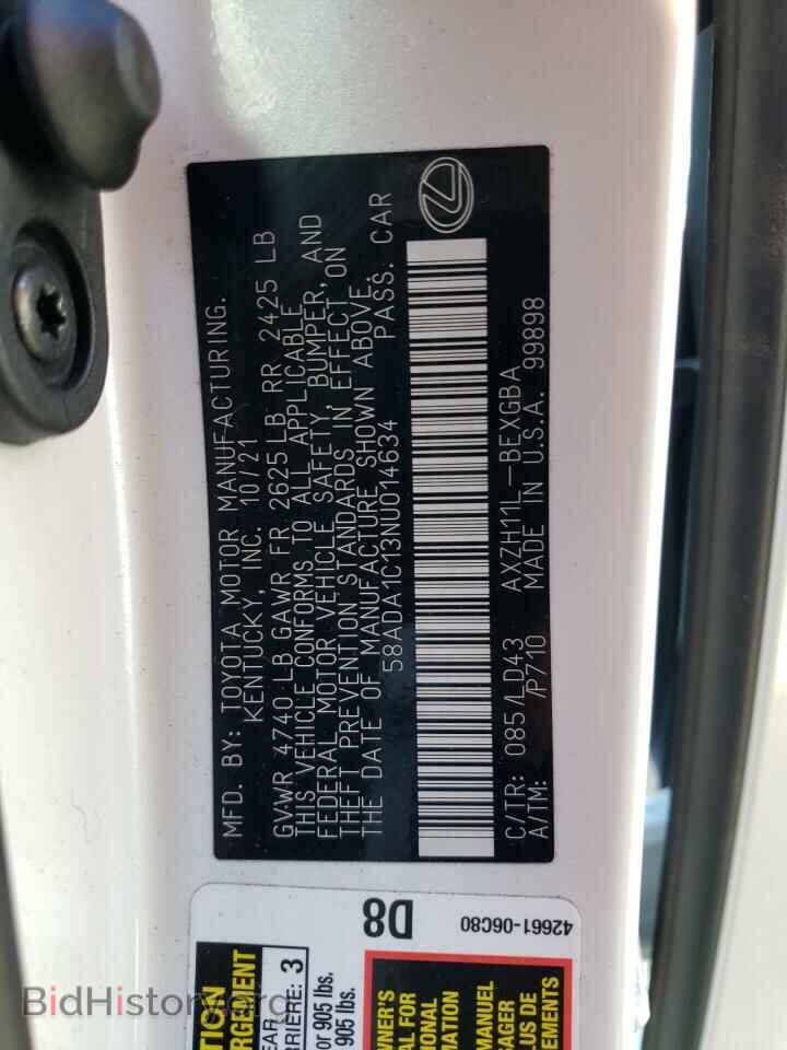 2022 LEXUS ES300 - VIN: 58ADA1C13NU014634 - Фото 13
