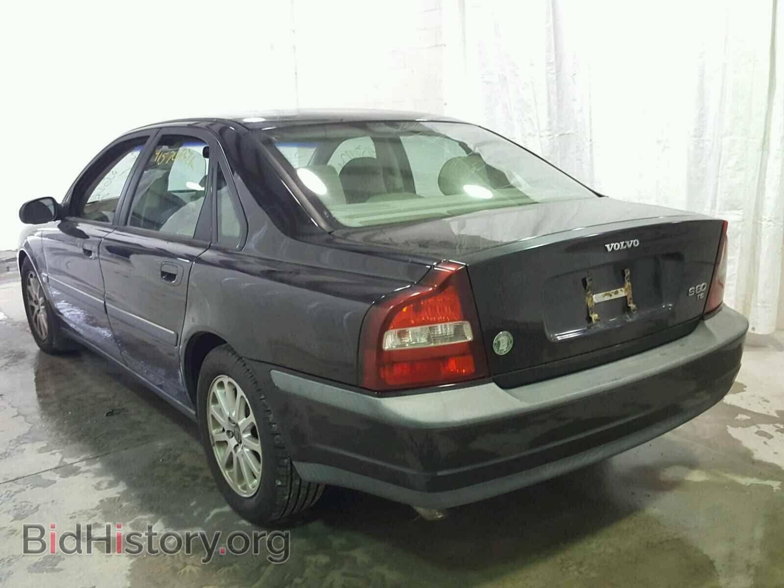 1999 VOLVO S80 - VIN: YV1TS90D8X1002897 - Фото 3