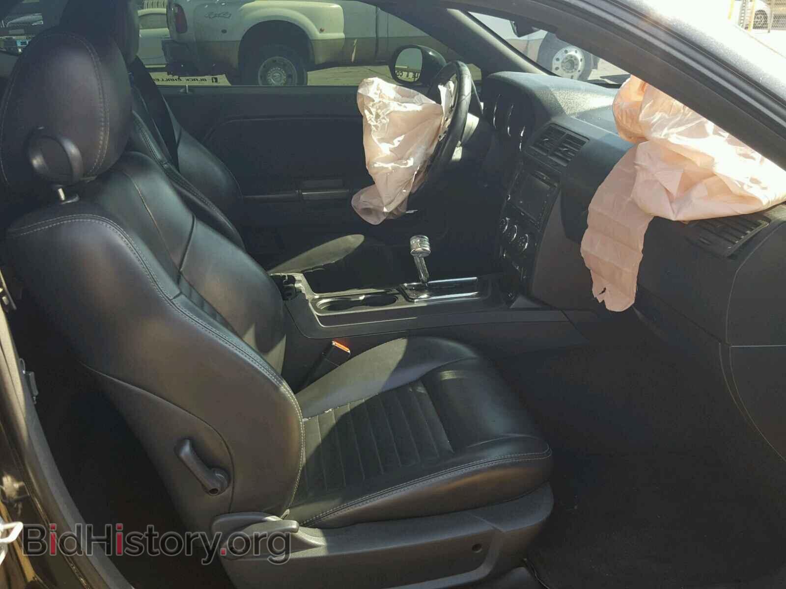 2010 DODGE CHALLENGER - VIN: 2B3CJ5DT9AH320914 - Photo 5