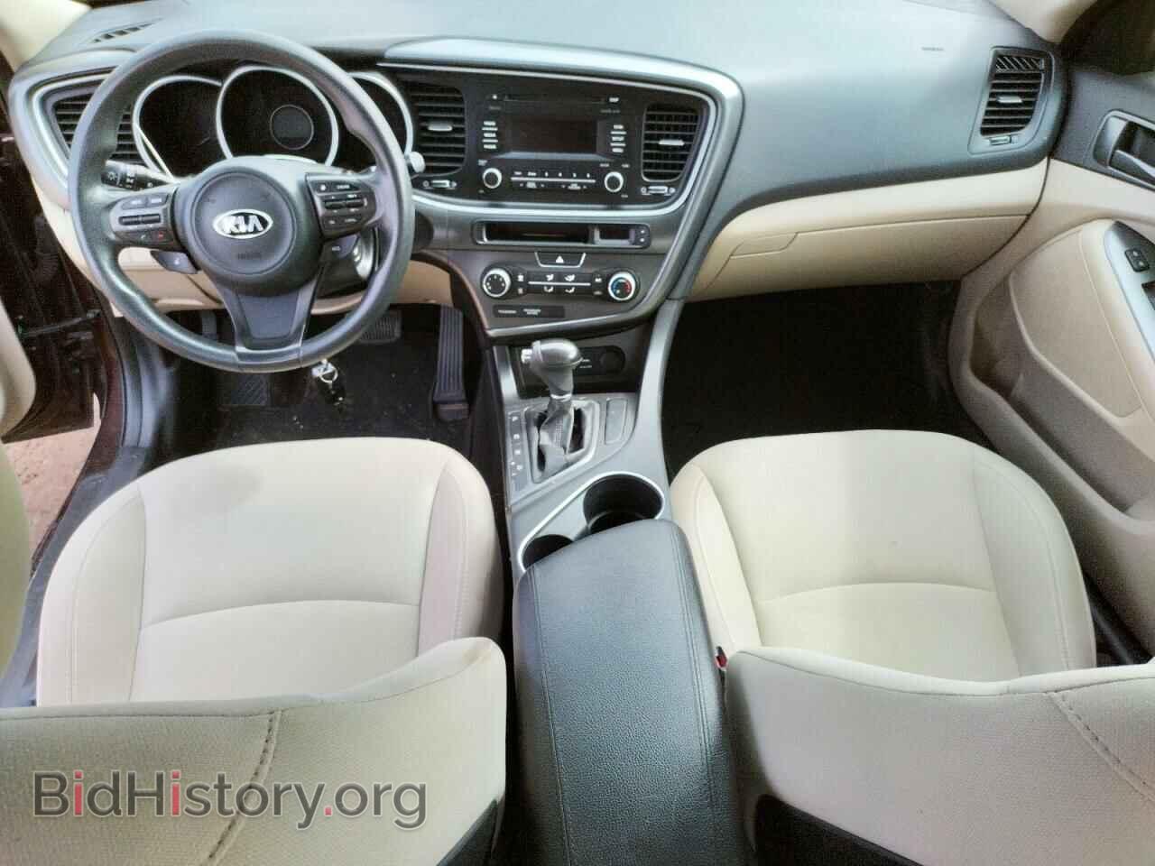 2015 KIA OPTIMA - VIN: 5XXGM4A73FG474330 - Фото 8