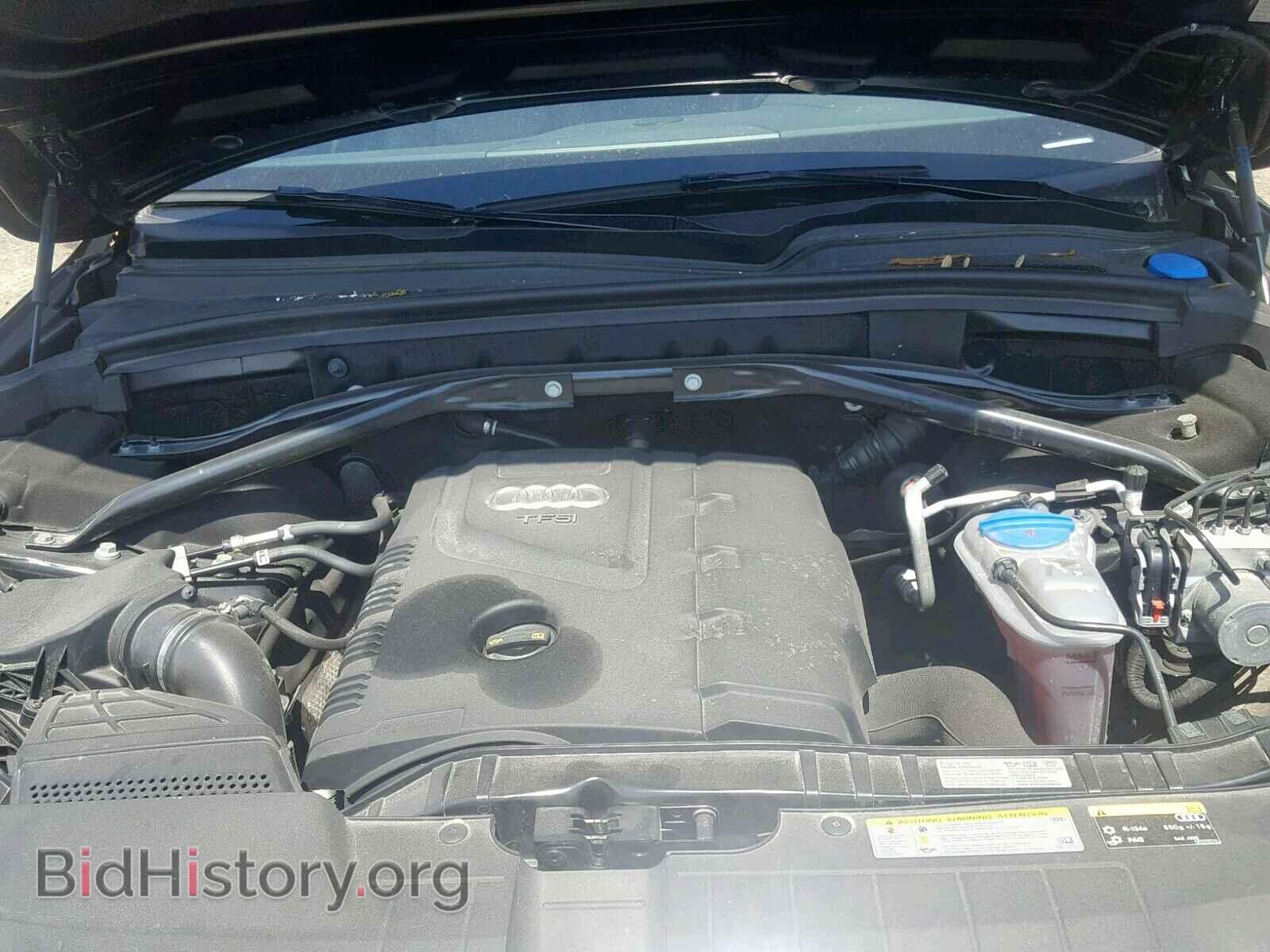 2014 AUDI Q5 - VIN: WA1CFCFP7EA093497 - Photo 7
