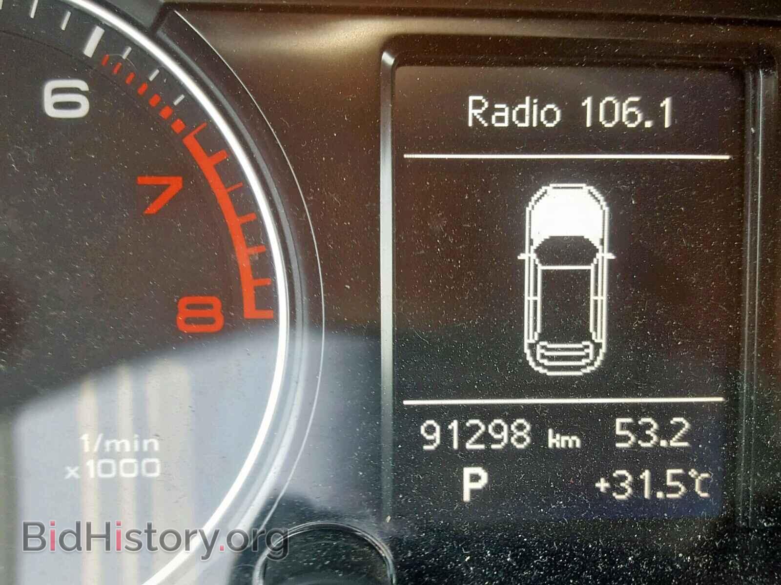 2014 AUDI Q5 - VIN: WA1CFCFP7EA093497 - Photo 8