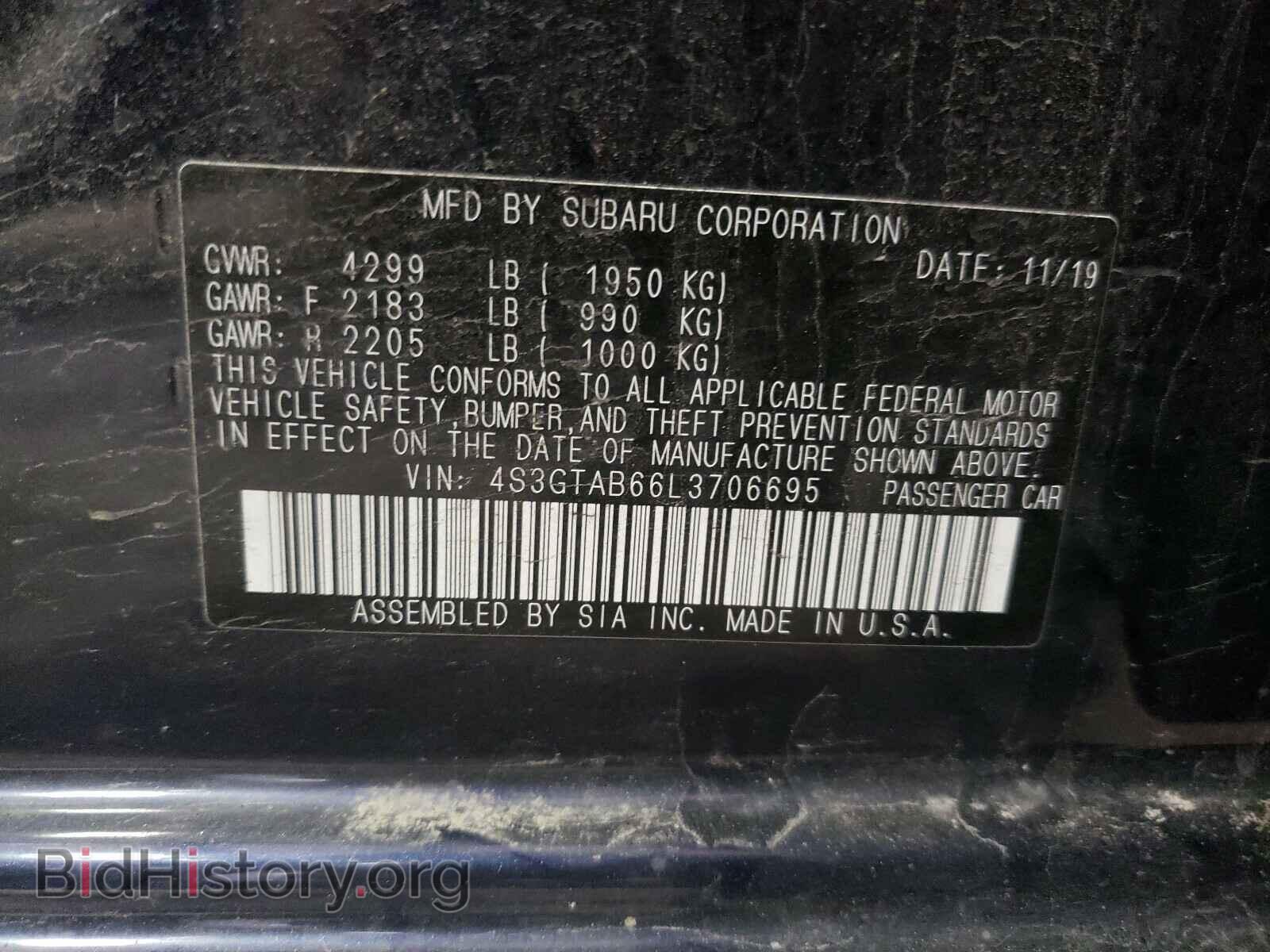 2020 SUBARU IMPREZA - VIN: 4S3GTAB66L3706695 - Фото 10
