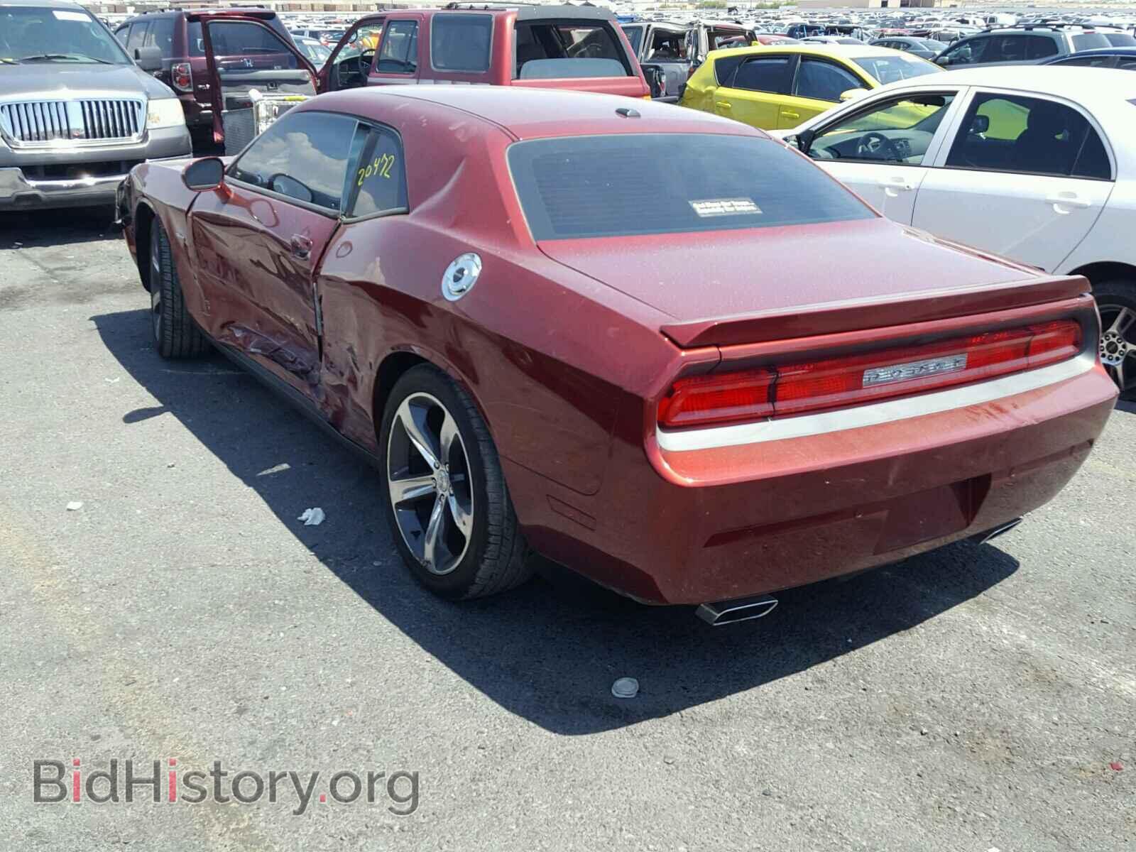 2014 DODGE CHALLENGER - VIN: 2C3CDYBT9EH221207 - Photo 3