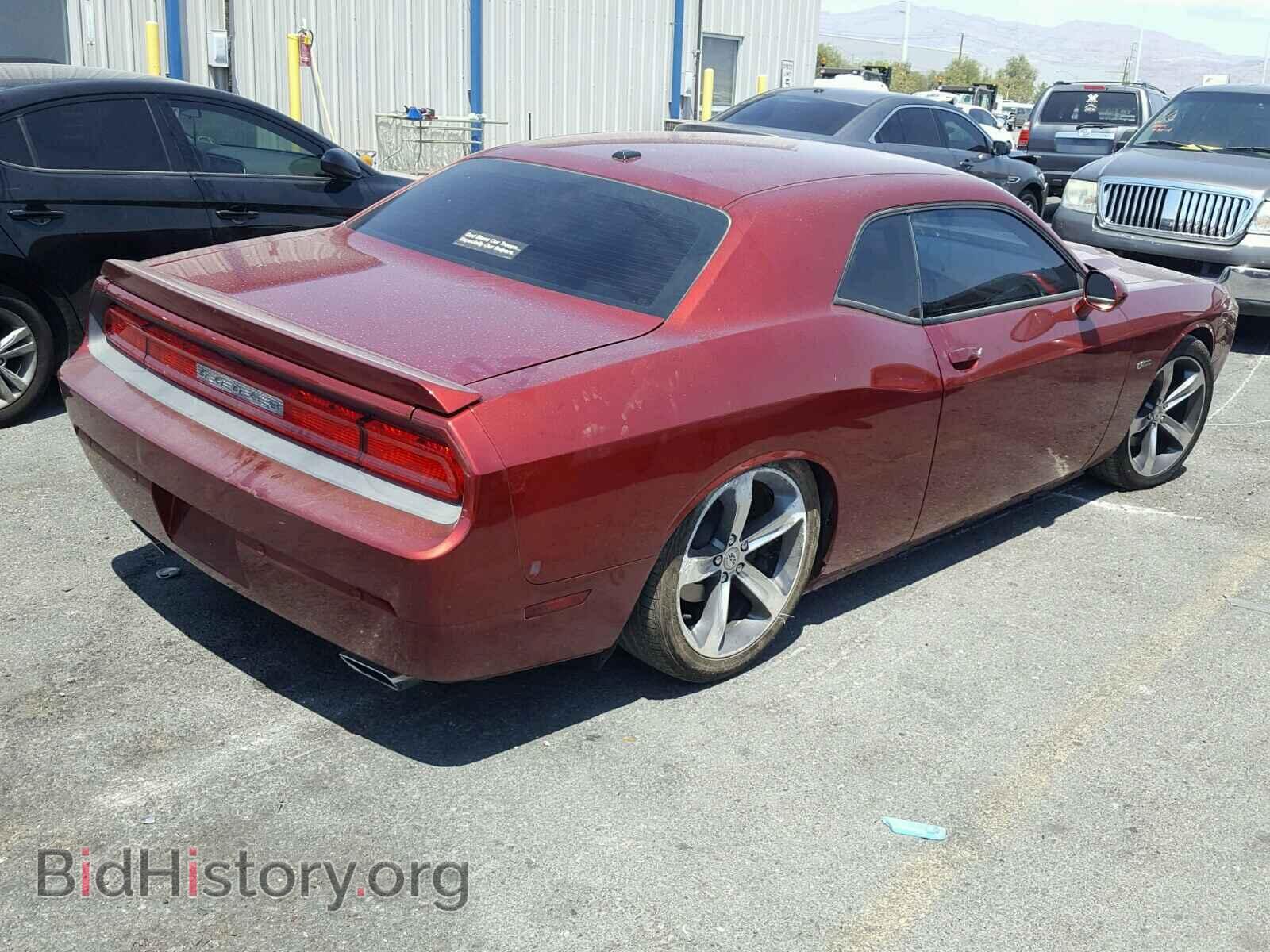 2014 DODGE CHALLENGER - VIN: 2C3CDYBT9EH221207 - Photo 4