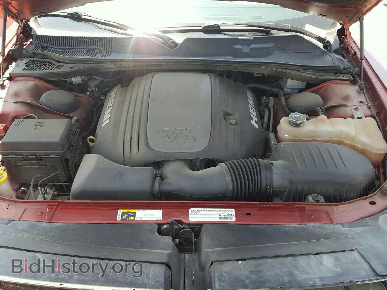 2014 DODGE CHALLENGER - VIN: 2C3CDYBT9EH221207 - Photo 7