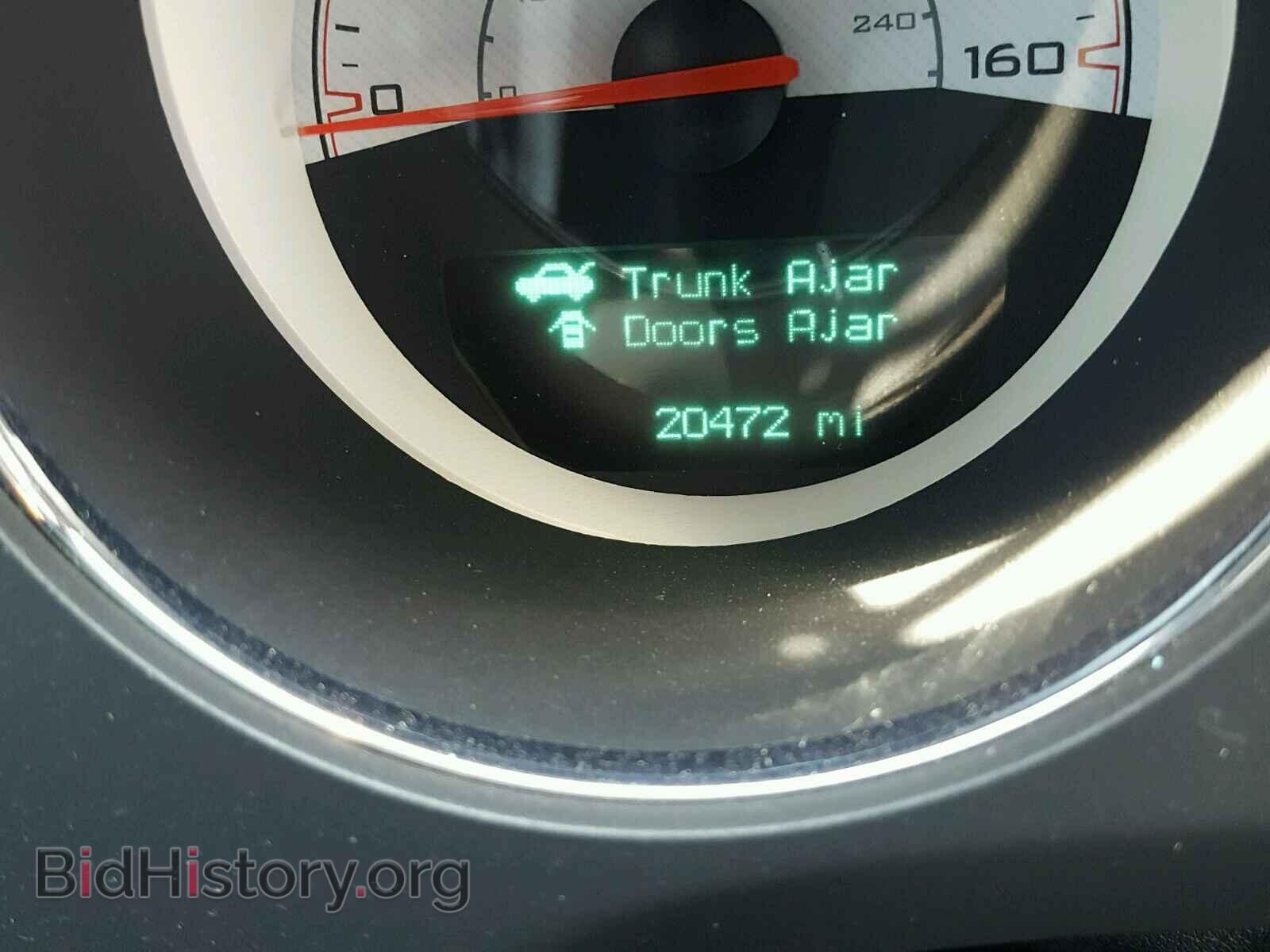 2014 DODGE CHALLENGER - VIN: 2C3CDYBT9EH221207 - Photo 8