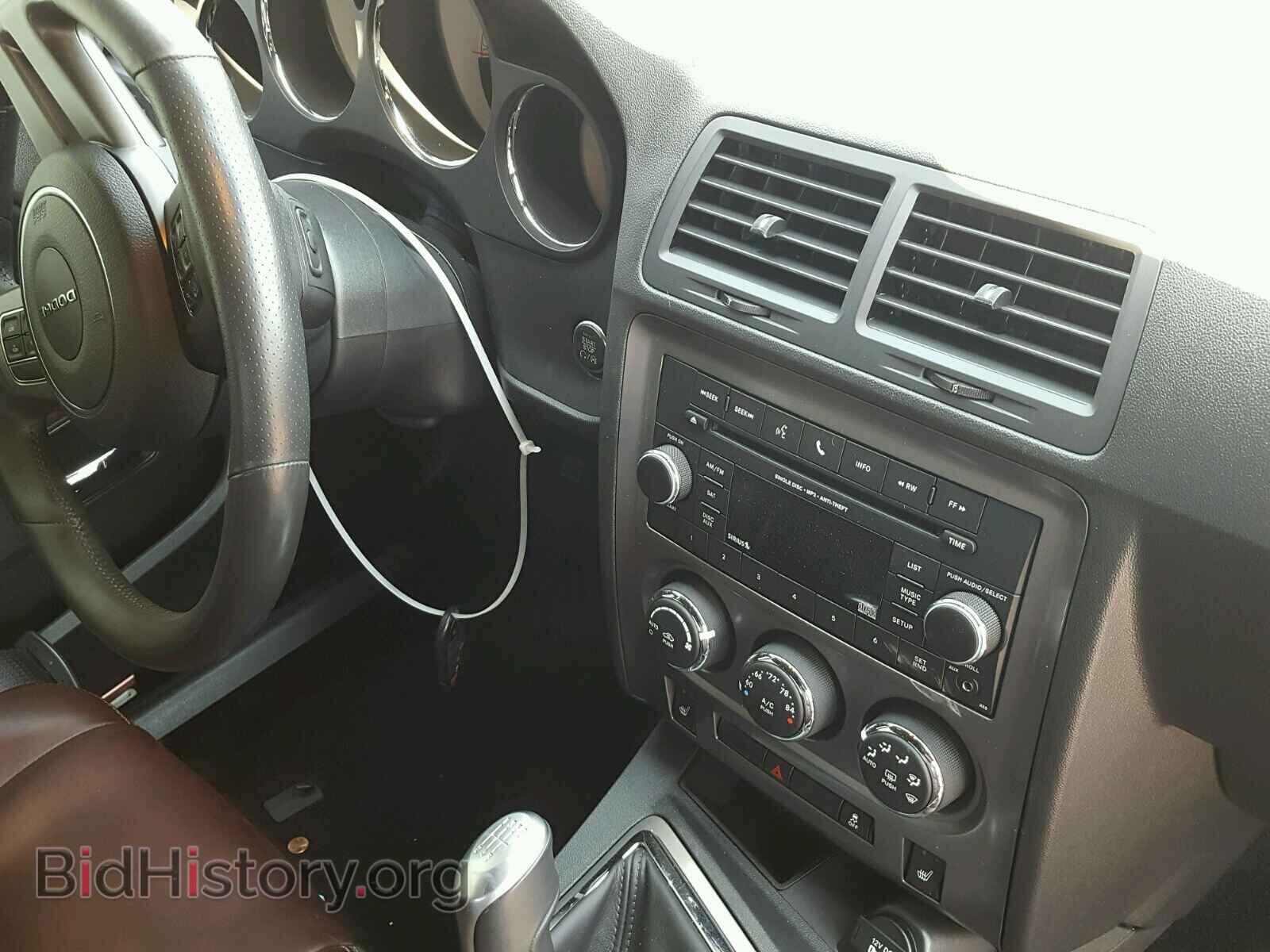 2014 DODGE CHALLENGER - VIN: 2C3CDYBT9EH221207 - Photo 9