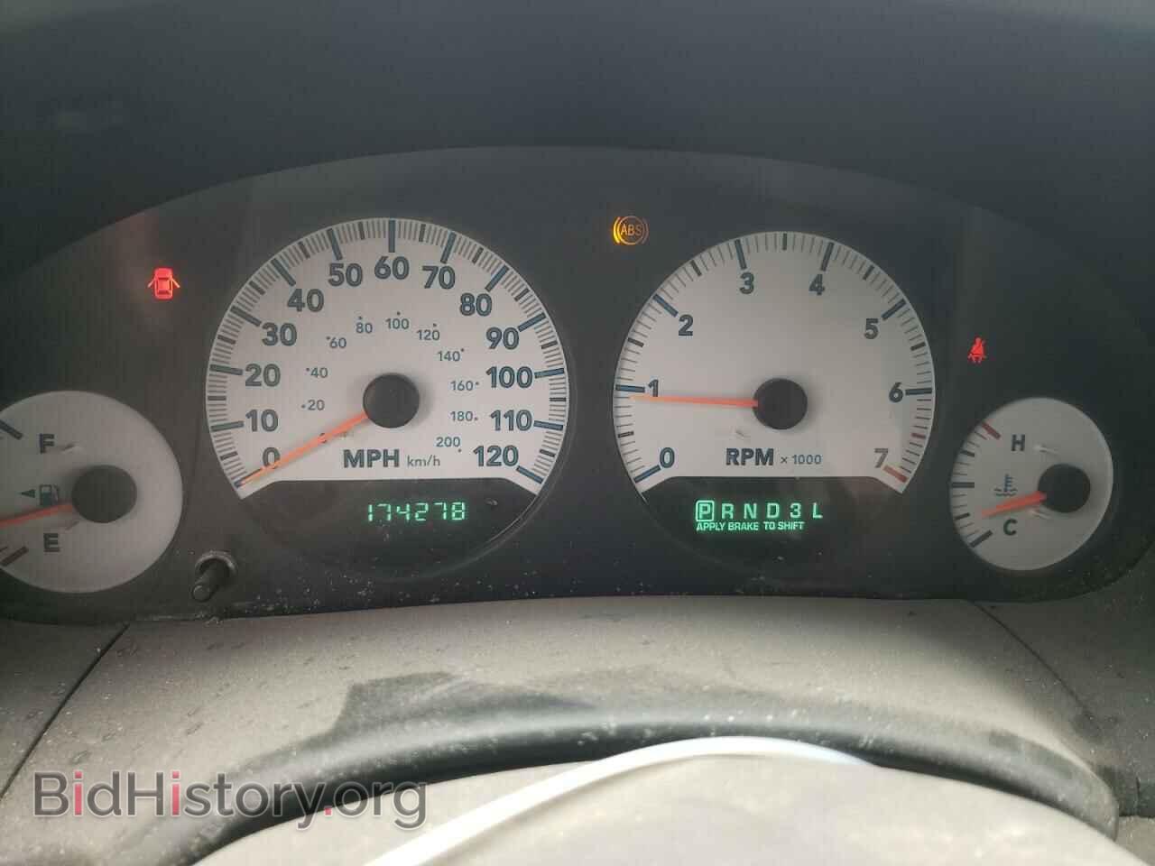 2006 DODGE CARAVAN - VIN: 1D4GP24E96B653096 - Фото 9