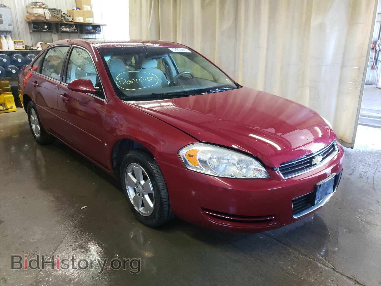 Фотография 2G1WT58K169111698 - CHEVROLET IMPALA 2006