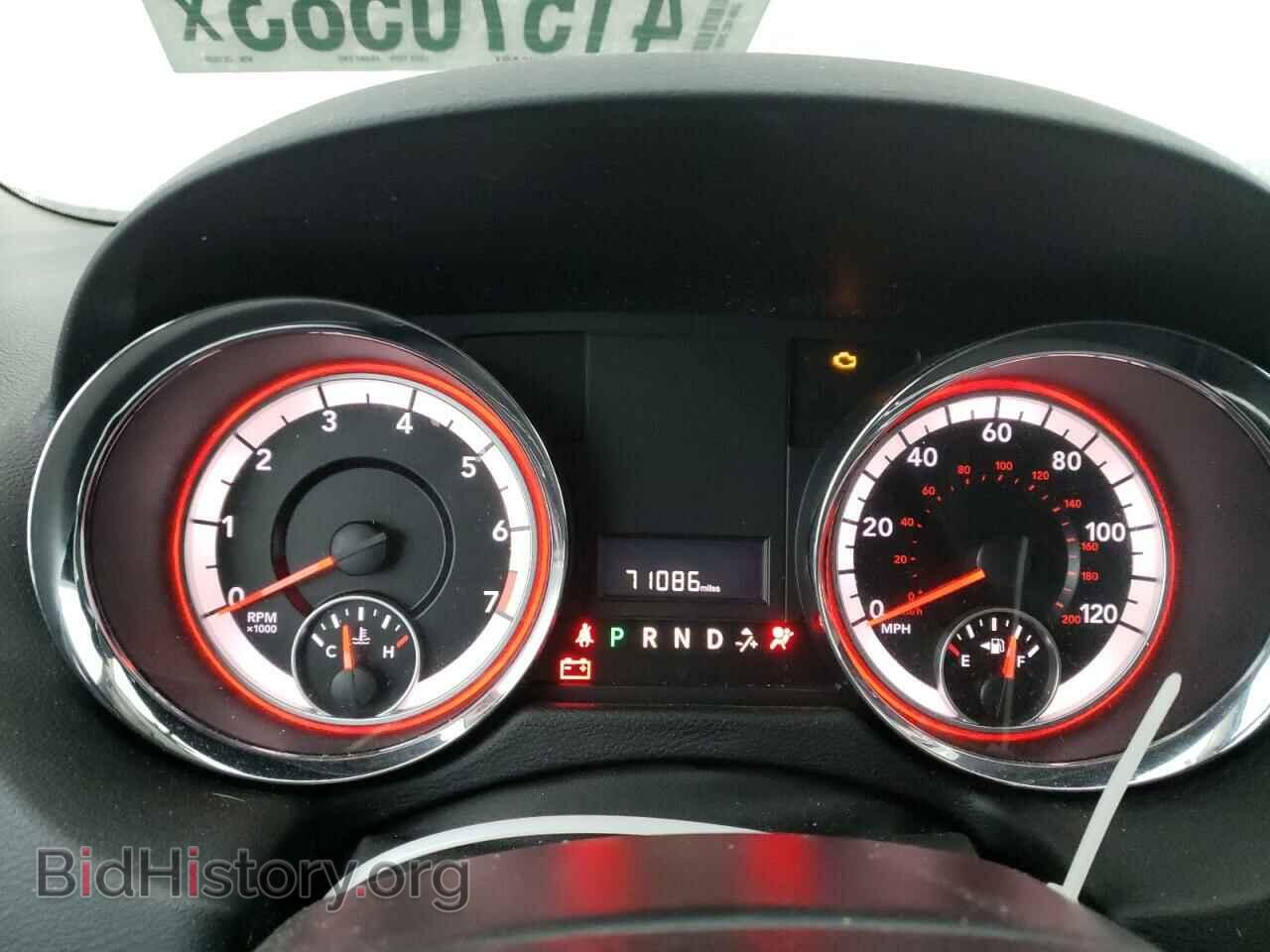 2017 DODGE CARAVAN - VIN: 2C4RDGBG8HR761939 - Photo 9