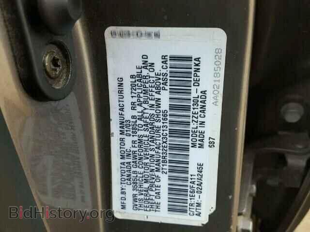 2003 TOYOTA COROLLA - VIN: 2T1BR32EX3C131665 - Фото 10