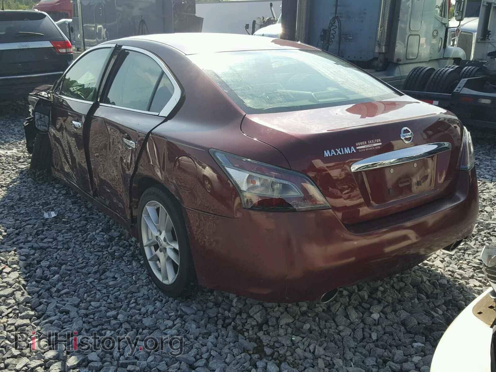 2013 NISSAN MAXIMA - VIN: 1N4AA5AP1DC832936 - Photo 3