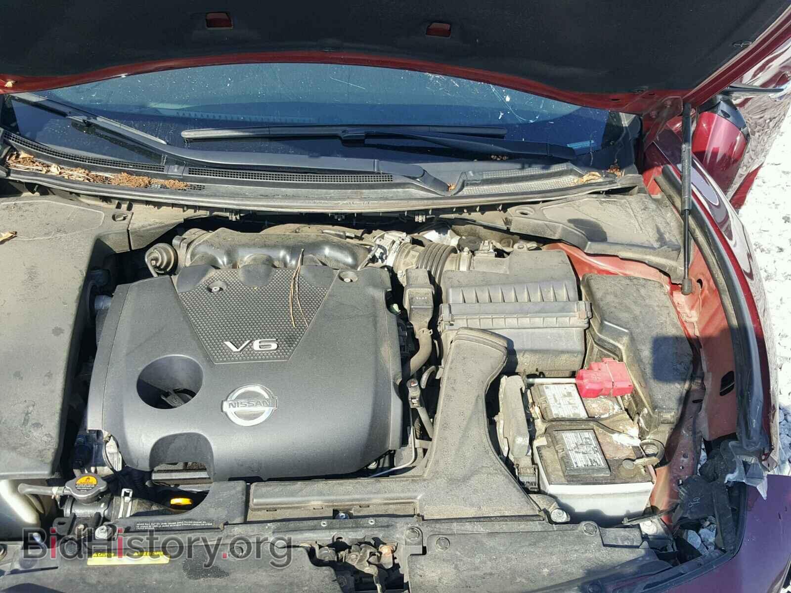 2013 NISSAN MAXIMA - VIN: 1N4AA5AP1DC832936 - Photo 7