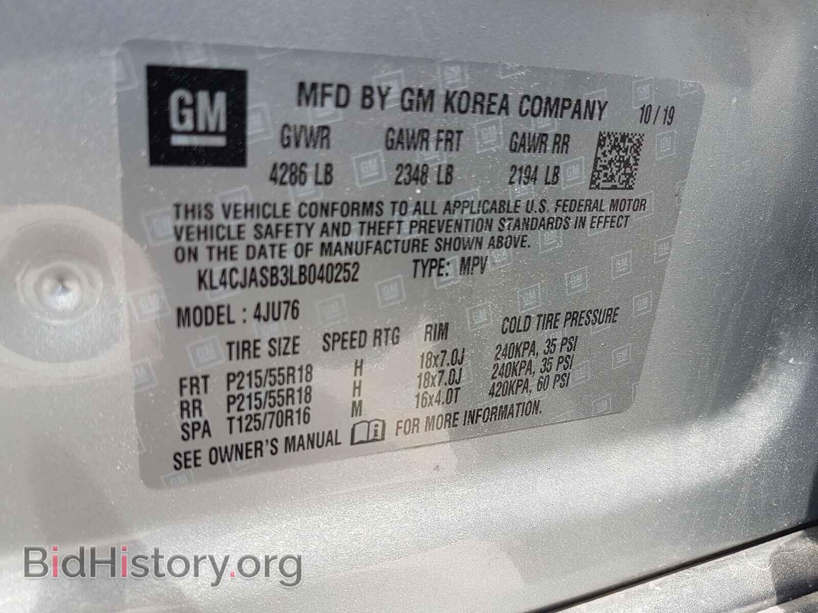 2020 BUICK ENCORE - VIN: KL4CJASB3LB040252 - Photo 10