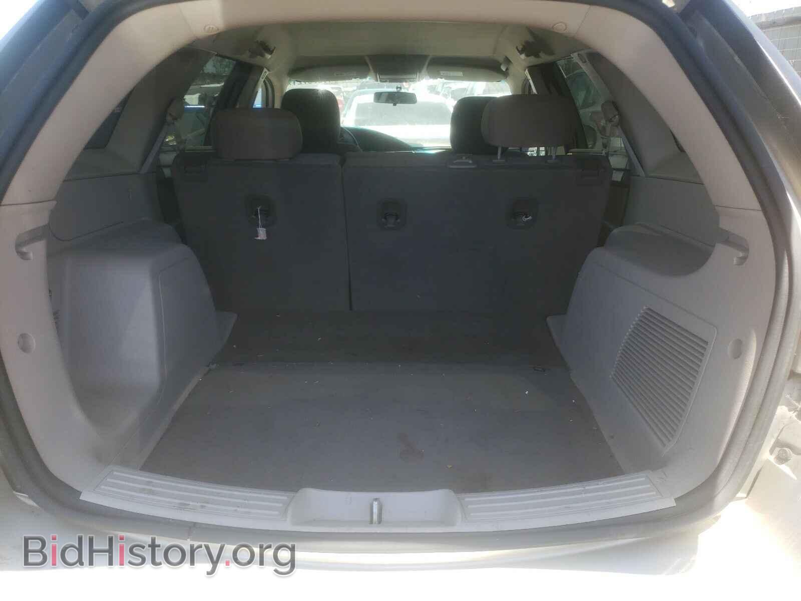 2006 CHRYSLER PACIFICA - VIN: 2A4GM48426R716912 - Photo 9