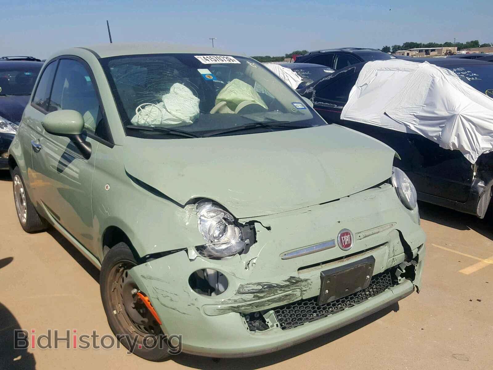 Photo 3C3CFFAR3FT757292 - FIAT 500 2015