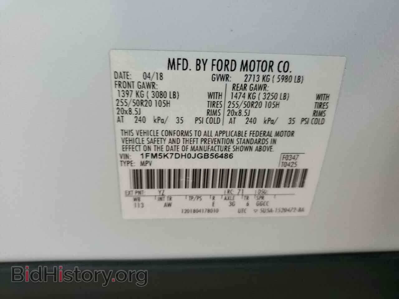2018 FORD EXPLORER - VIN: 1FM5K7DH0JGB56486 - Фото 13