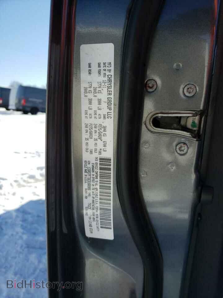 2012 DODGE RAM 1500 - VIN: 1C6RD7FT3CS166986 - Фото 12